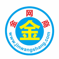 《中华人民共和国电子商务法》2019年1月1日实施
